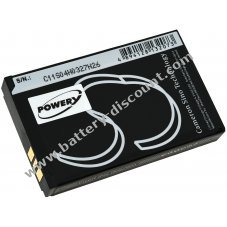 Battery for Babyphone Oricom SC860