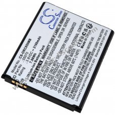 Battery for Oricom Secure SC850 baby monitor
