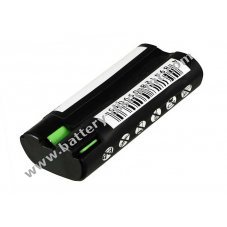 Battery for Babyphone Philips type BY1146