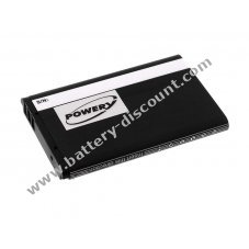 Battery for Babyphone Philips type 1ICP06/35/54
