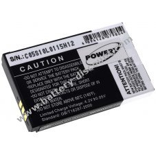 Battery for CAT type UP073450AL