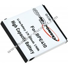 Battery for Doro PhoneEasy 612 / Type SHELL01A