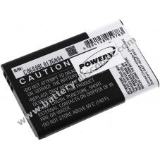 Battery for Doro Primo 215