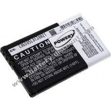 Battery for Doro type RCB01