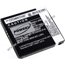 Battery compatible with Doro type DBF-800B / DBF-800C / DBF-800D