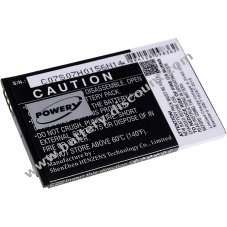 Battery for Emporia Pure