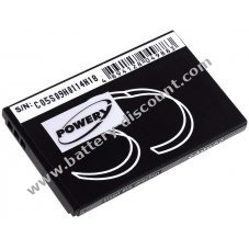 Battery for Emporia Mobistel EL600 Dual
