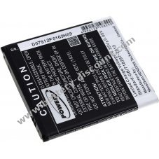 Battery for Emporia type AK-S1
