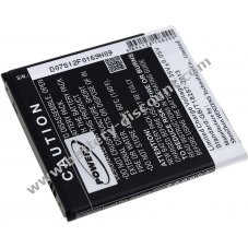 Battery for Emporia type AK-S1(V1.0)