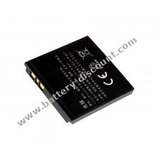 Battery for Sony-Ericsson C510