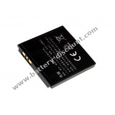 Battery for Sony-Ericsson Z770