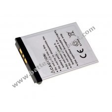 Battery for Sony-Ericsson D750i