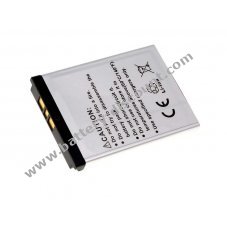 Battery for Sony-Ericsson W550c