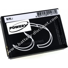 Battery for Evolvo type SGP-X1BAT