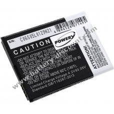 Battery for Huawei Ascend U8685D
