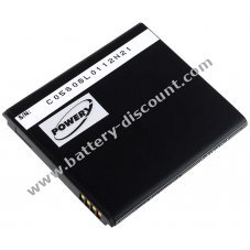 Battery for Huawei Y300