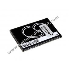 Battery for  Huawei  G6620