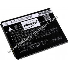 Battery for LG MS323