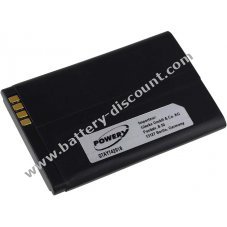 Battery for LG KT520