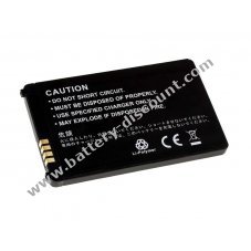 Battery for LG KF900 Prada2