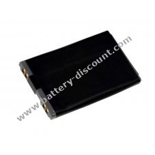 Battery for LG KG120