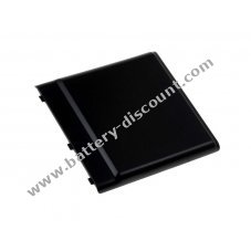 Battery for LG KG810