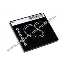 Battery for LG Optimus 2X