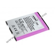 Battery for LG Optimus Net