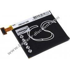 Battery for LG Optimus Vu