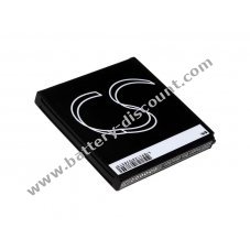 Battery for LG C900