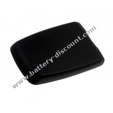 Battery for LG S5200