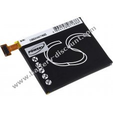 Battery for LG F100