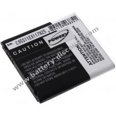 Battery for LG type BL-49KH