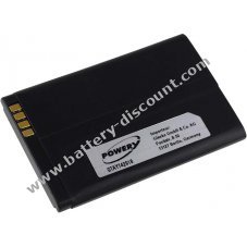 Battery for LG type IP-330GP