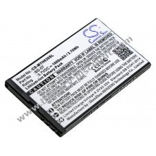 Battery for cell phone MyPhone 6300 / type BS-07