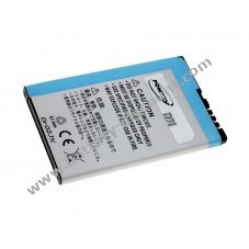 Battery for Motorola DROID X/ MB860/ type SNN5880A