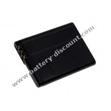 Battery for Nokia N75/ Nokia 2600 classic/ Nokis 7510/ type BL-5BT