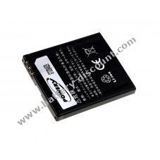 Battery for Nokia N95 / N93i/ E65/ 6290/ type BL-5F