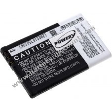 Battery for Doro Primo 365/ type RCB01