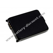 Battery for Siemens C35/ M35/ S35