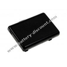 Battery for Siemens S45/ ME45