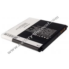 Battery for Huawei U9508/ honor 2/ type HB5R1V