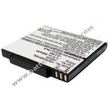 Battery for Huawei V810 / type HBU86