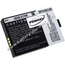 Battery for Emporia Dual-Slim / type ST008