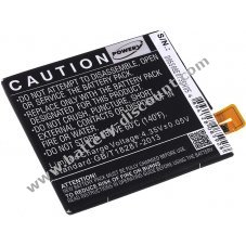 Battery for Sony Ericsson Xperia ZT2 ultra / type 1277-4767.1
