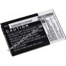 Battery for CAT B30 / type 1ICP5/3450 1S1P