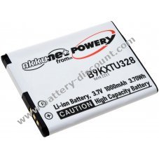Battery for Panasonic KX-TU328 / type BJ-LT100010