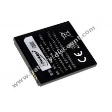 Battery for Motorola Droid A855/ type BP6X