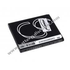 Battery for Huawei C8500/Vodafone 845/T-Mobile Comet/type HB4J1