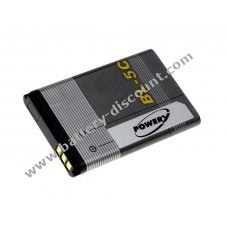 Battery for Media-Tech Dual Phone HQ MT846